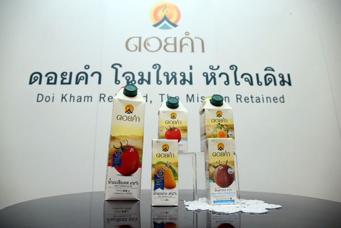 2.2_Doikham