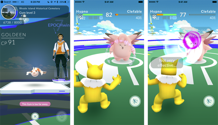 4_Lure module
