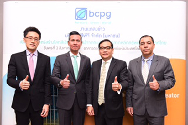 BCPG Press ConferenceNew