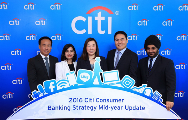 Citi - 01New