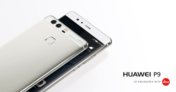 Huawei P9_2New