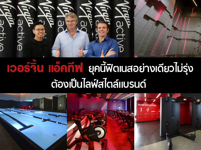 Open_fitness