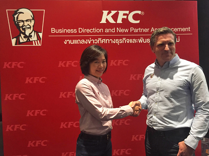 Open_kfc