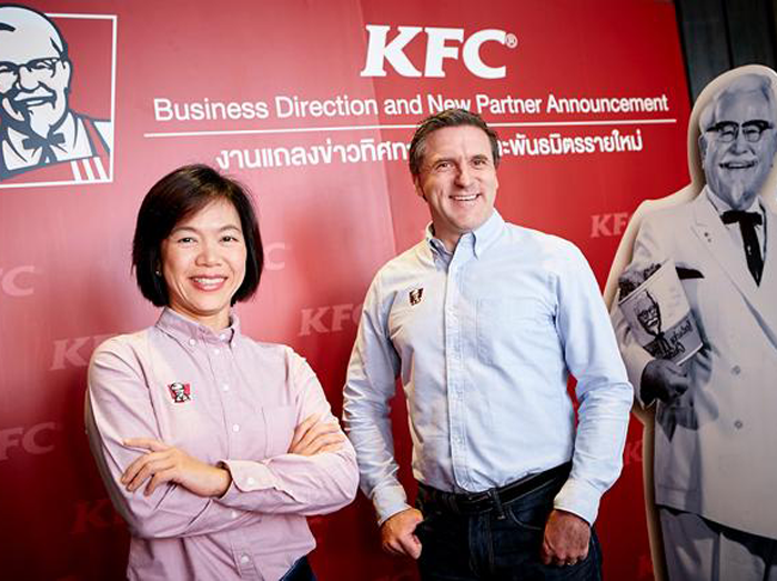 Open_kfc