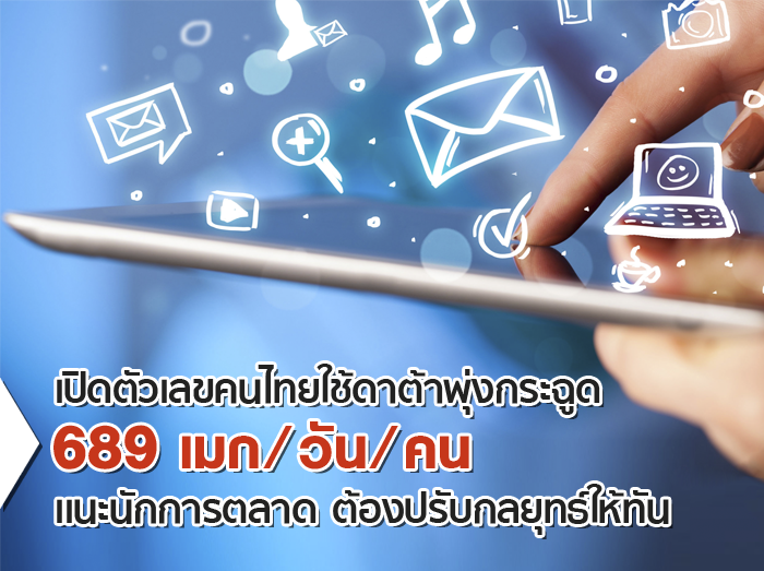 Open_wifi