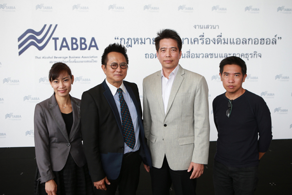 TABBANew