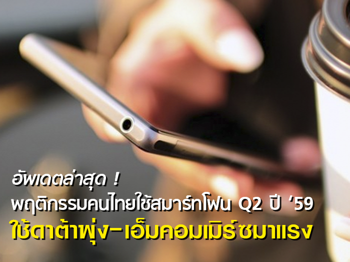 fb_Open_data