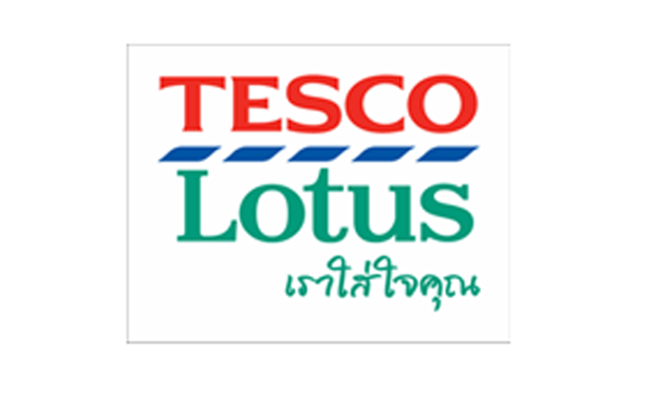 lotus