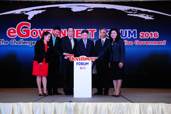 พิธีเปิดNew