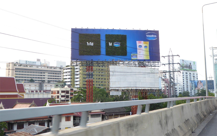 2_VaselineBillboard-1