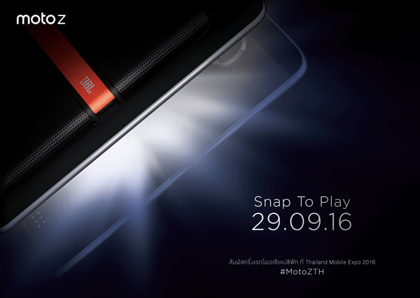 MotoZ_Teaser_JBLNew