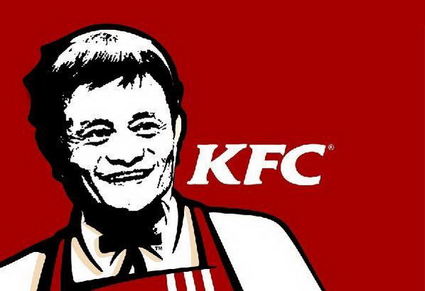 Open_kfc
