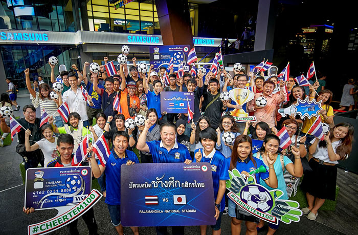 Open_thai_japan