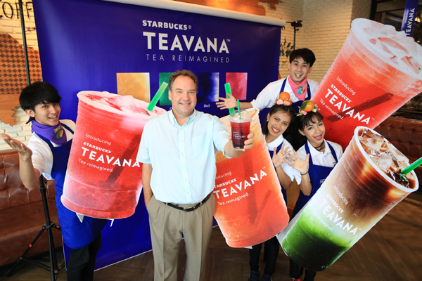Starbucks TeavanaNew