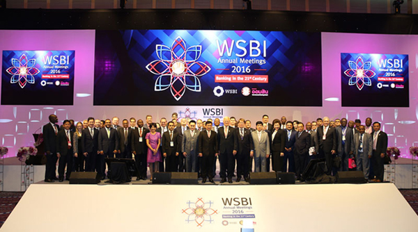 WSBINew