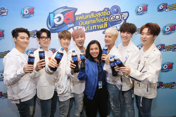 est-got7-new