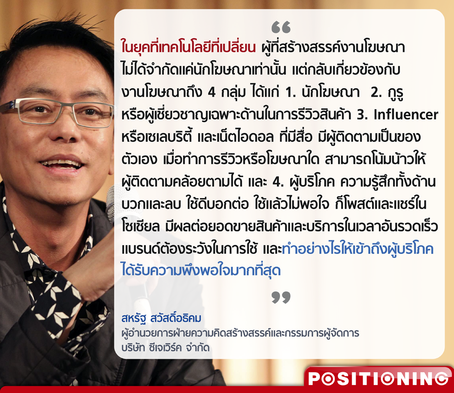 quote1