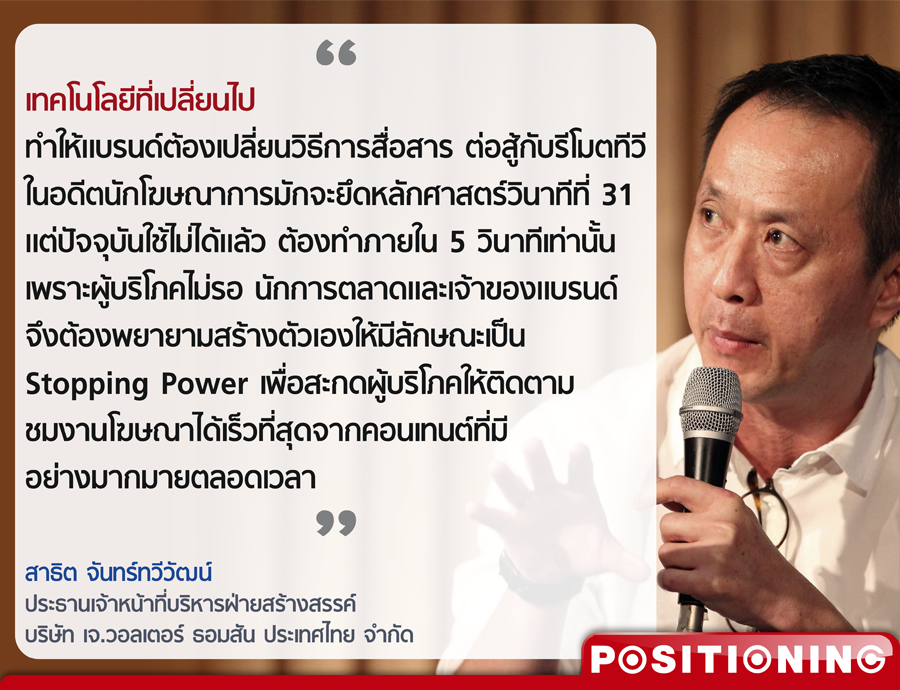 quote2