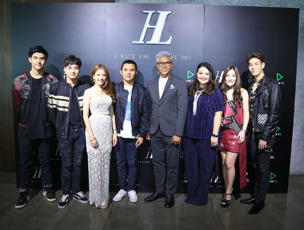 ถ่ายภาพร่วมNew