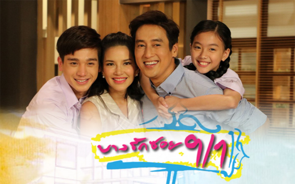 3_tv-copy
