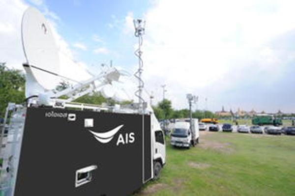 ais-2new
