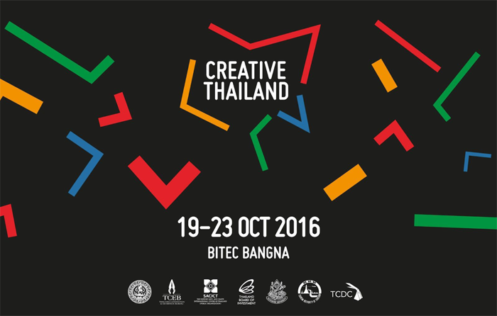 open_creative