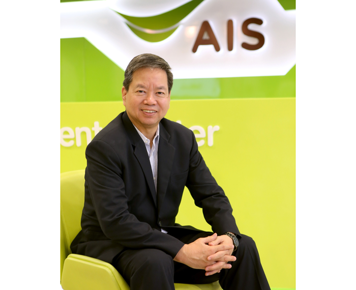 open_ais