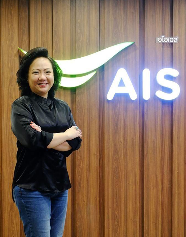 open_ais_new