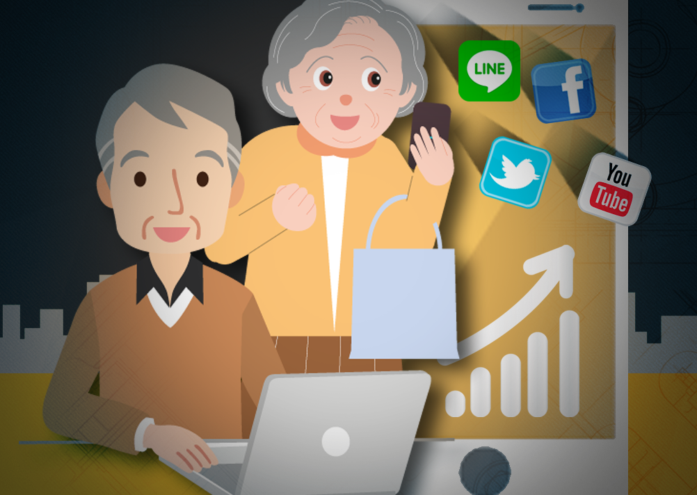 open_older_marketingonline_new4