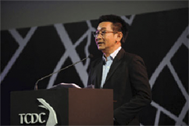 open_tcdc