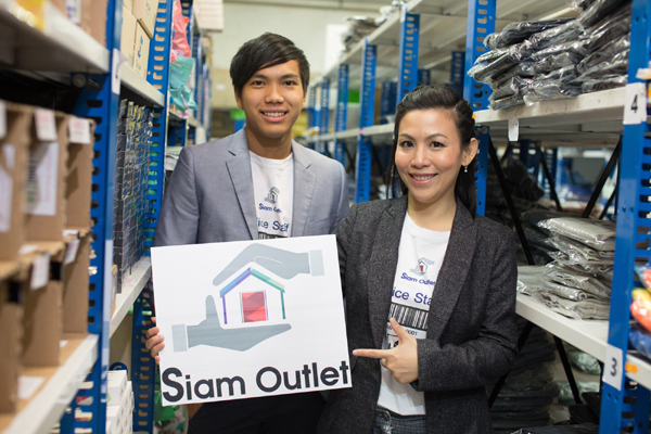 siam-outletnew