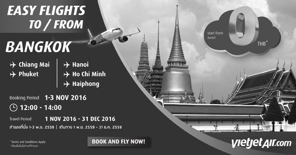 fb banner edai