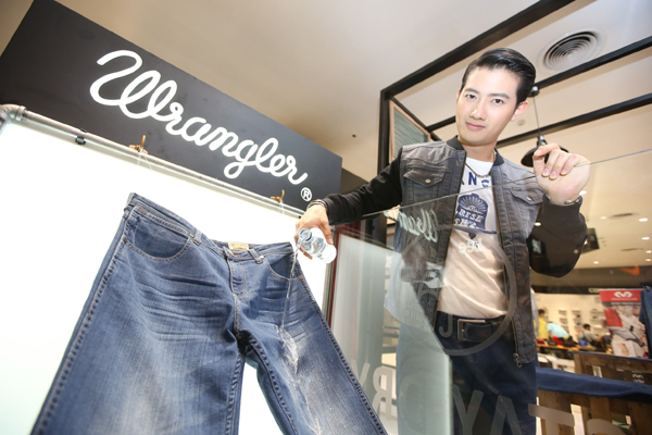 wrangler-new
