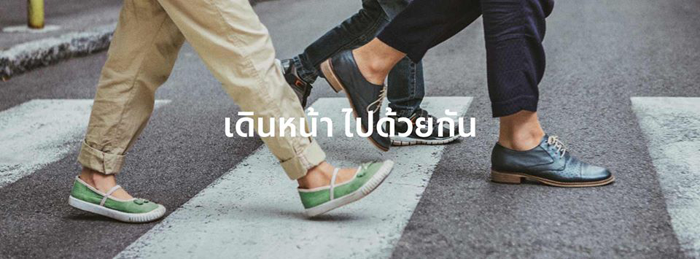 grab1