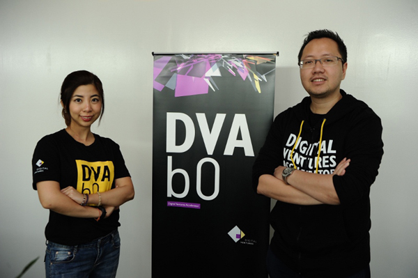 dya-bo-new