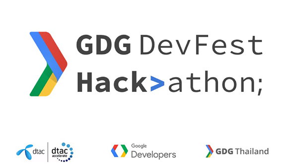 hackathonnew
