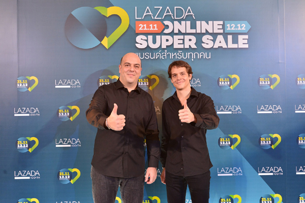 lazadanew