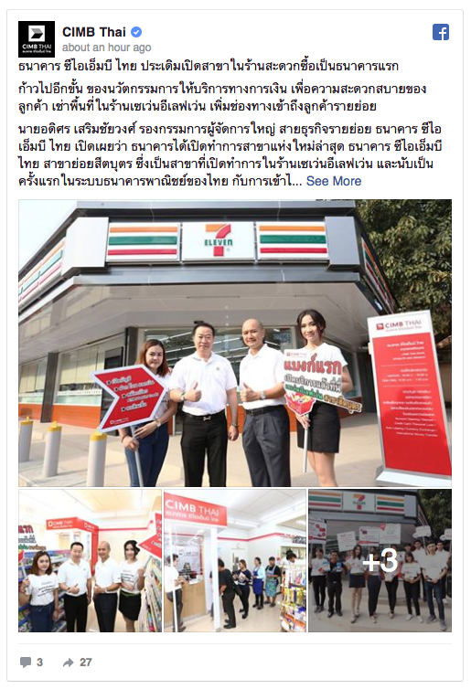 1_cimb