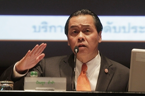 บัณฑูร ล่ำซำ ประธานกรรมการ บมจ.ธนาคารกสิกรไทย