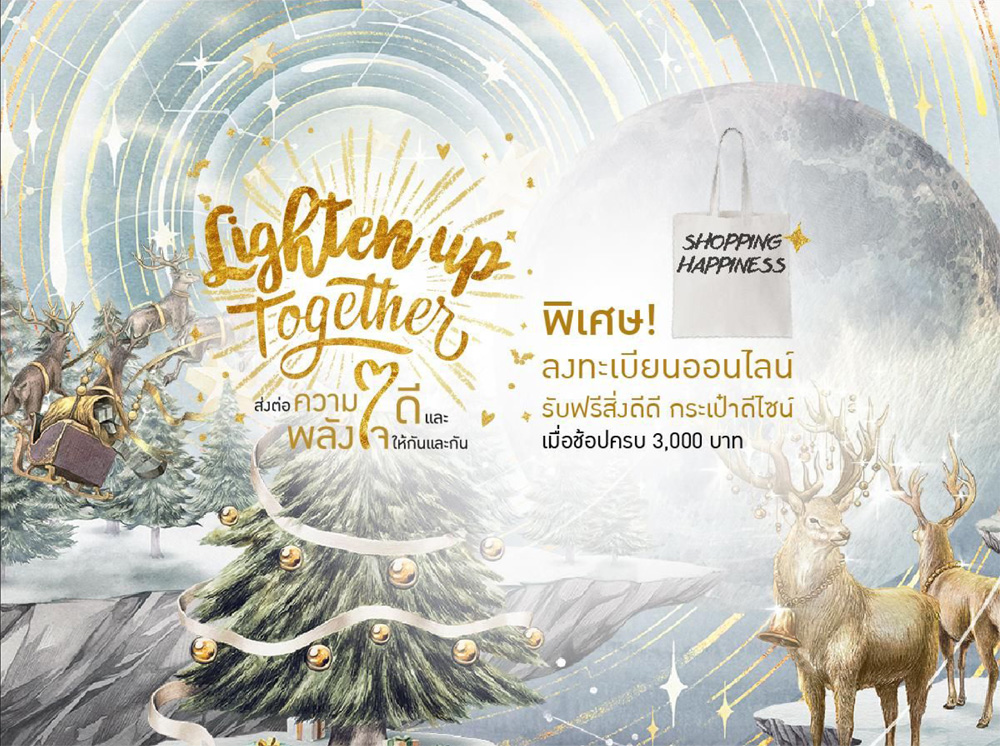 5_light-copy