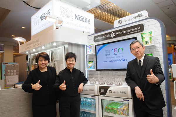 nestle_at-tcnnew