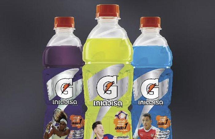open_g