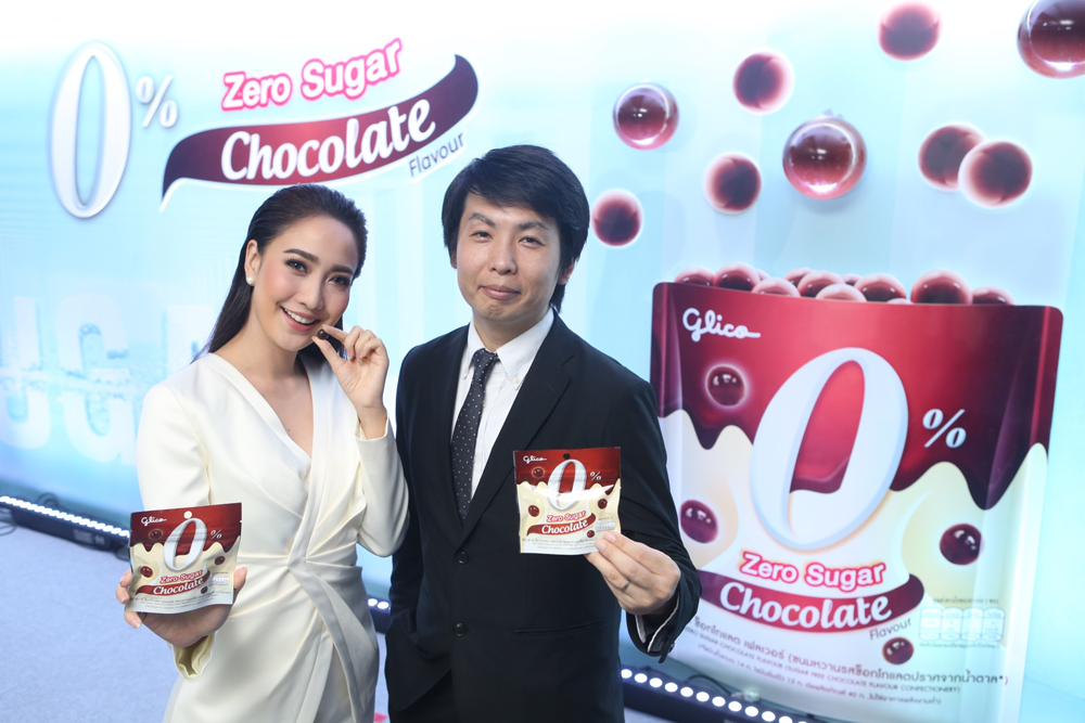 open_glico