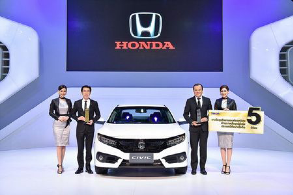open_honda