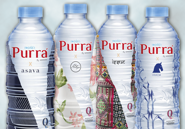 open_purra