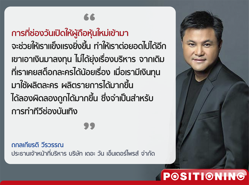 quote_1