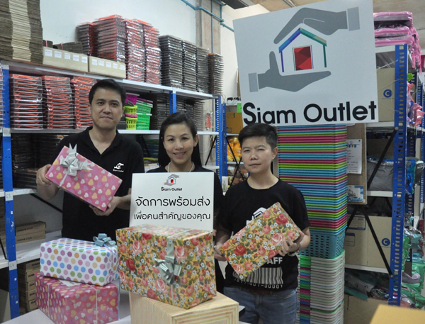 siam-outlet_1new