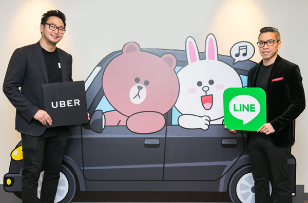uber-linenew