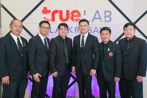 true-lab