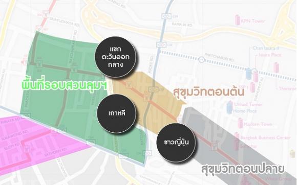 20160220-expat-05